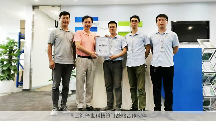 瑞斯達實驗室通風(fēng)系統(tǒng)的選擇標(biāo)準(zhǔn)